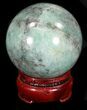 Aventurine (Green Quartz) Sphere - Glimmering #32155-1